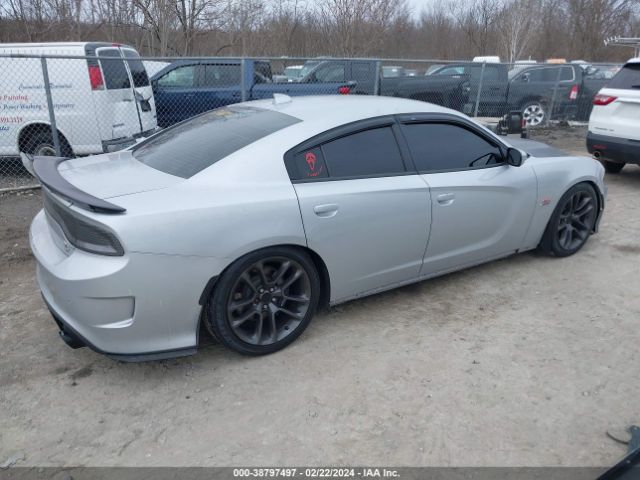 Photo 3 VIN: 2C3CDXGJ5LH126853 - DODGE CHARGER 