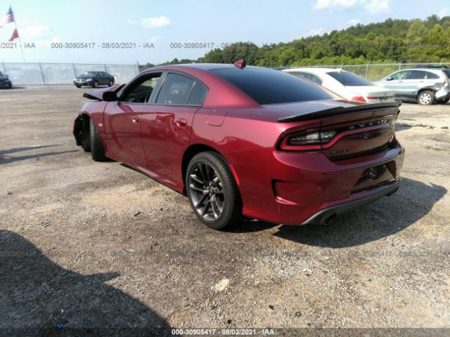 Photo 2 VIN: 2C3CDXGJ5LH133432 - DODGE CHARGER 