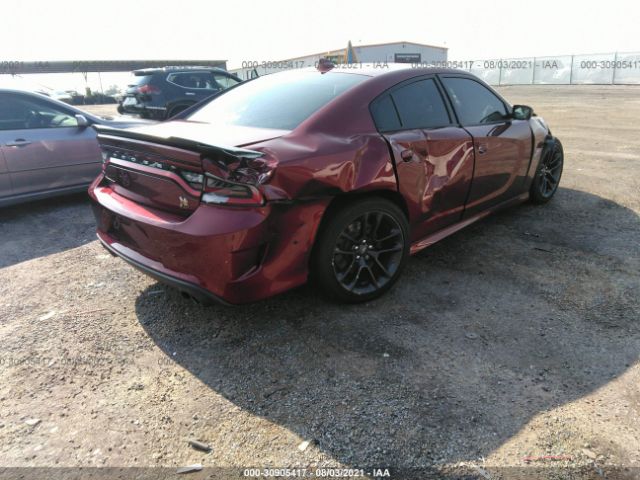 Photo 3 VIN: 2C3CDXGJ5LH133432 - DODGE CHARGER 