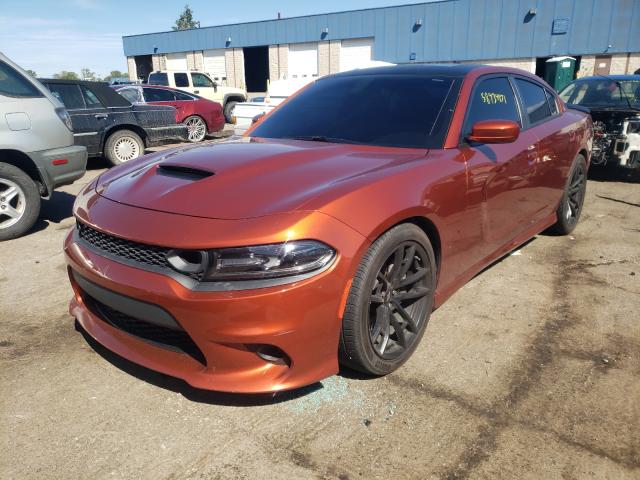 Photo 1 VIN: 2C3CDXGJ5LH172537 - DODGE CHARGER SC 