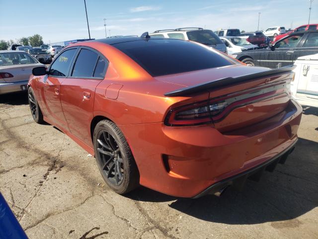 Photo 2 VIN: 2C3CDXGJ5LH172537 - DODGE CHARGER SC 