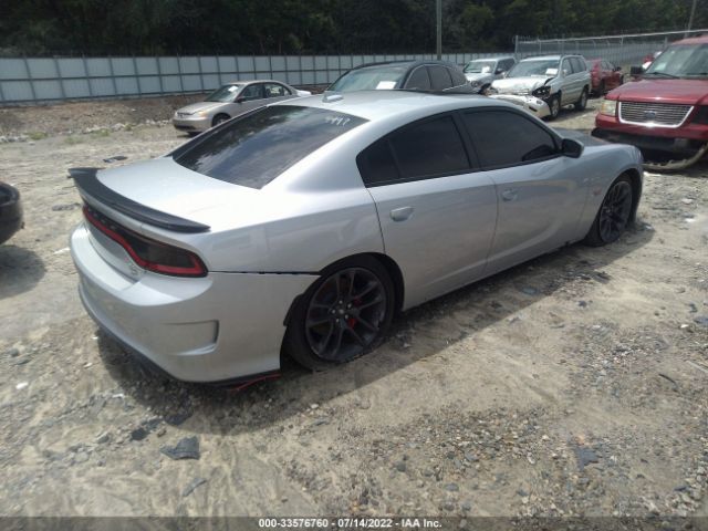 Photo 3 VIN: 2C3CDXGJ5LH174997 - DODGE CHARGER 