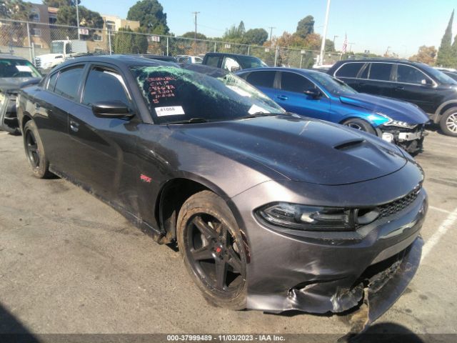 Photo 0 VIN: 2C3CDXGJ5LH183201 - DODGE CHARGER 