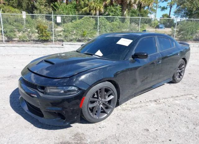 Photo 1 VIN: 2C3CDXGJ5LH184025 - DODGE CHARGER 