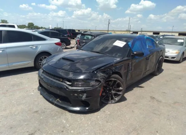 Photo 1 VIN: 2C3CDXGJ5LH185899 - DODGE CHARGER 