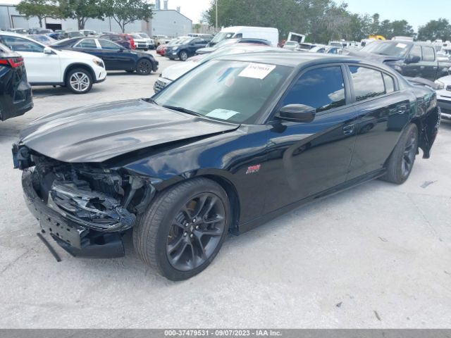 Photo 1 VIN: 2C3CDXGJ5LH219503 - DODGE CHARGER 