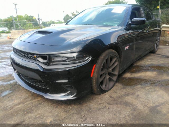 Photo 5 VIN: 2C3CDXGJ5LH222062 - DODGE CHARGER 