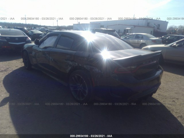 Photo 2 VIN: 2C3CDXGJ5LH234860 - DODGE CHARGER 