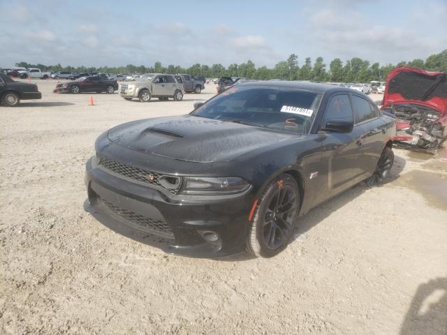 Photo 1 VIN: 2C3CDXGJ5LH237564 - DODGE CHARGER SC 