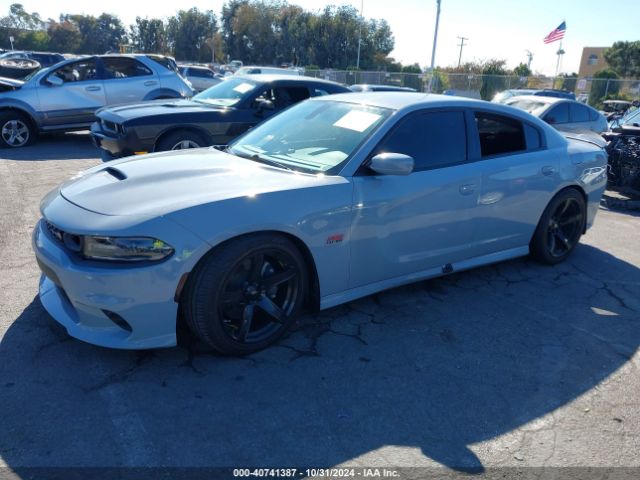 Photo 1 VIN: 2C3CDXGJ5LH241114 - DODGE CHARGER 