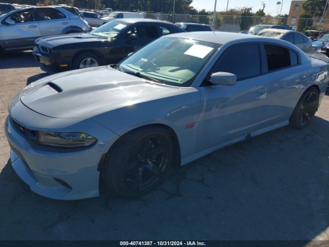 Photo 5 VIN: 2C3CDXGJ5LH241114 - DODGE CHARGER 