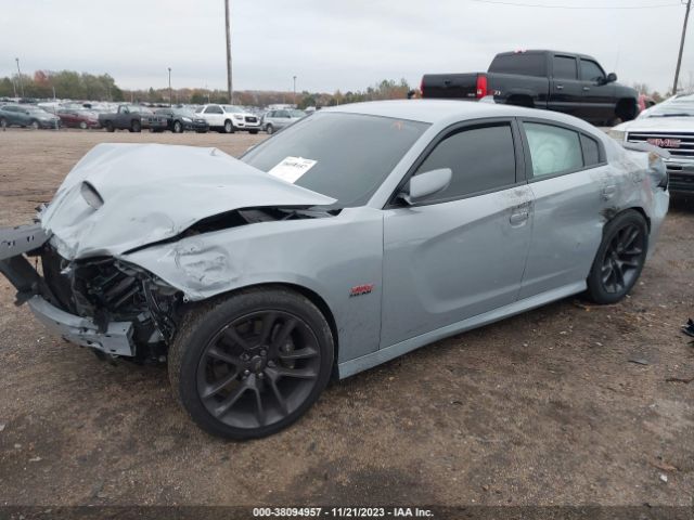 Photo 1 VIN: 2C3CDXGJ5LH248936 - DODGE CHARGER 