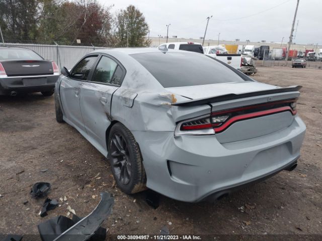 Photo 2 VIN: 2C3CDXGJ5LH248936 - DODGE CHARGER 