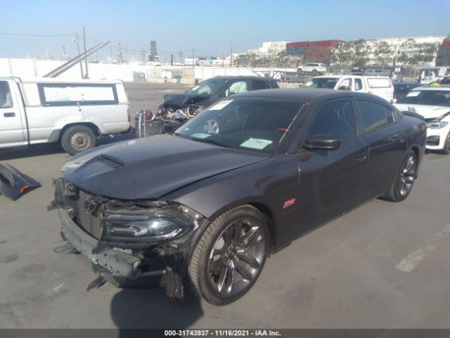 Photo 1 VIN: 2C3CDXGJ5LH255076 - DODGE CHARGER 