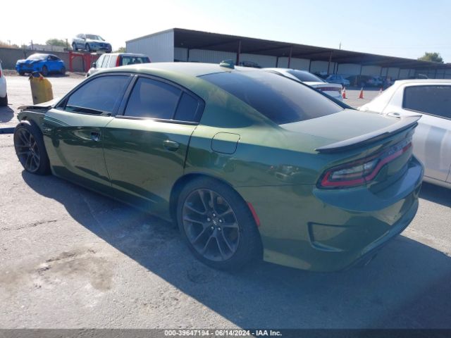 Photo 2 VIN: 2C3CDXGJ5MH518877 - DODGE CHARGER 