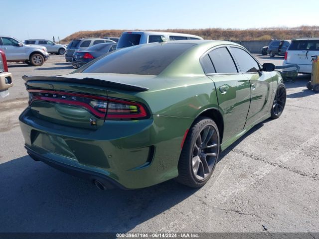 Photo 3 VIN: 2C3CDXGJ5MH518877 - DODGE CHARGER 