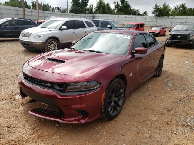 Photo 1 VIN: 2C3CDXGJ5MH539776 - DODGE CHARGER SC 