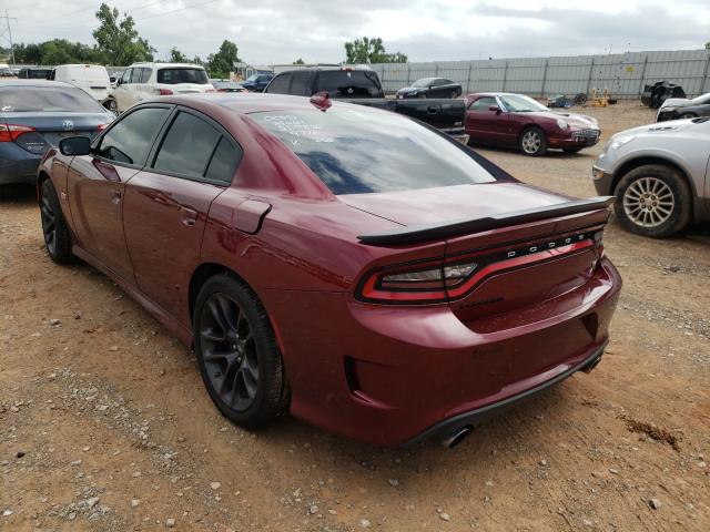 Photo 2 VIN: 2C3CDXGJ5MH539776 - DODGE CHARGER SC 