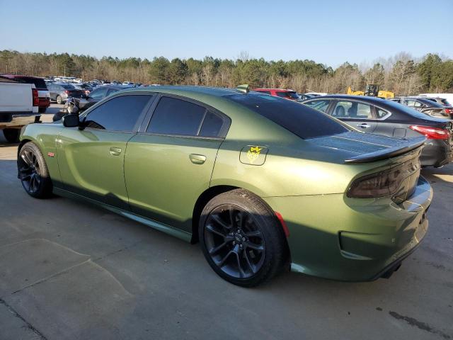 Photo 1 VIN: 2C3CDXGJ5MH559347 - DODGE CHARGER 