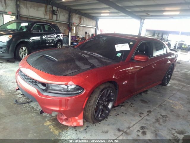 Photo 1 VIN: 2C3CDXGJ5MH561079 - DODGE CHARGER 