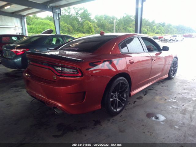 Photo 3 VIN: 2C3CDXGJ5MH561079 - DODGE CHARGER 