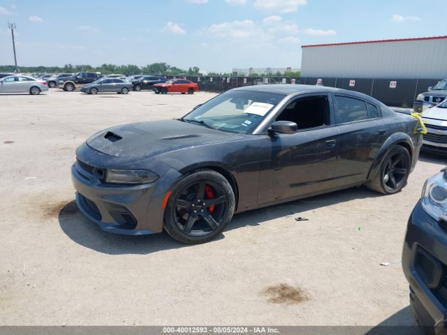 Photo 1 VIN: 2C3CDXGJ5MH566072 - DODGE CHARGER 