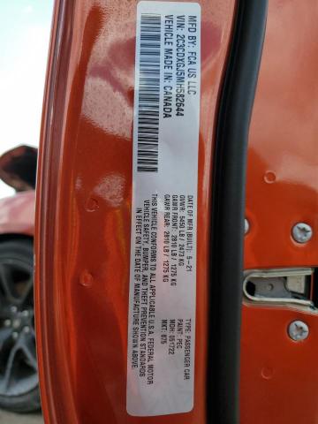 Photo 12 VIN: 2C3CDXGJ5MH582644 - DODGE CHARGER SC 