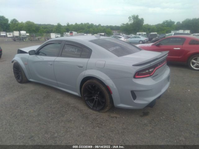 Photo 2 VIN: 2C3CDXGJ5MH612371 - DODGE CHARGER 