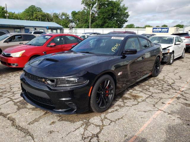 Photo 1 VIN: 2C3CDXGJ5NH124300 - DODGE CHARGER SC 