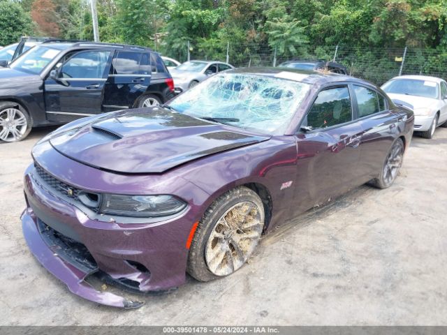 Photo 1 VIN: 2C3CDXGJ5NH181113 - DODGE CHARGER 