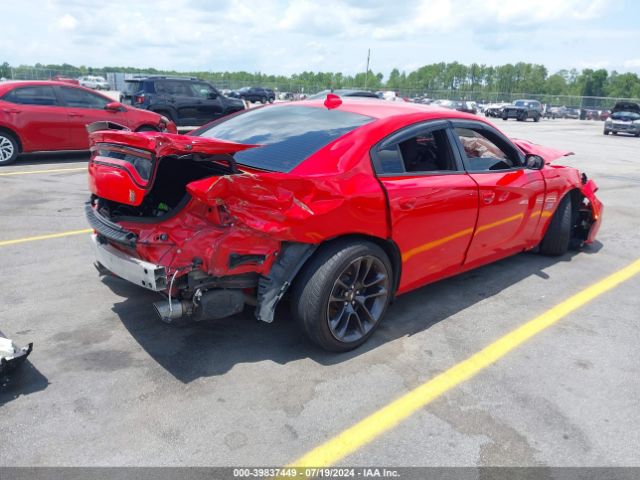 Photo 3 VIN: 2C3CDXGJ5NH251709 - DODGE CHARGER 