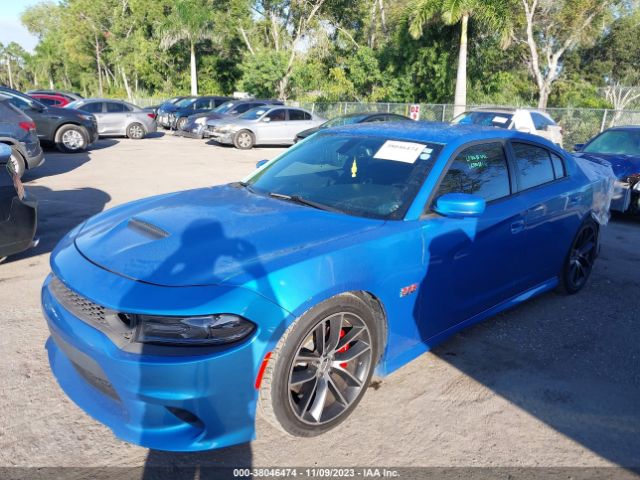 Photo 1 VIN: 2C3CDXGJ6GH150133 - DODGE CHARGER 