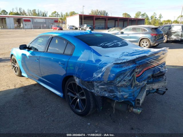 Photo 2 VIN: 2C3CDXGJ6GH150133 - DODGE CHARGER 