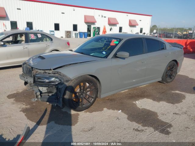 Photo 1 VIN: 2C3CDXGJ6HH520370 - DODGE CHARGER 