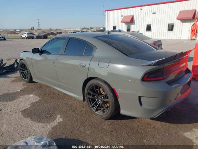 Photo 2 VIN: 2C3CDXGJ6HH520370 - DODGE CHARGER 