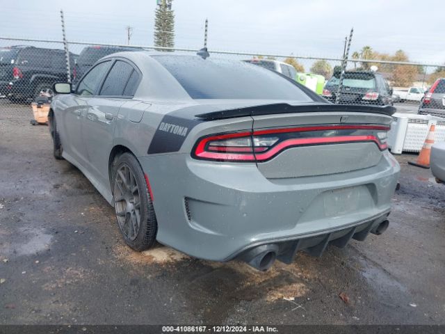 Photo 2 VIN: 2C3CDXGJ6HH620243 - DODGE CHARGER 