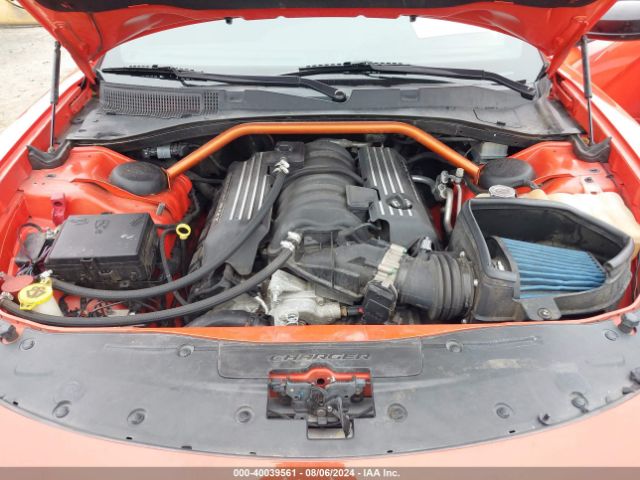 Photo 9 VIN: 2C3CDXGJ6HH635258 - DODGE CHARGER 