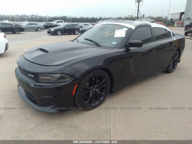 Photo 1 VIN: 2C3CDXGJ6JH248215 - DODGE CHARGER 