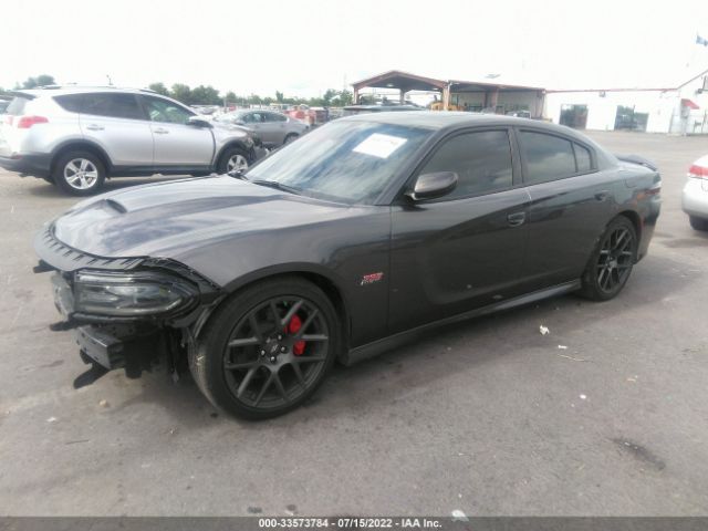 Photo 1 VIN: 2C3CDXGJ6KH530789 - DODGE CHARGER 