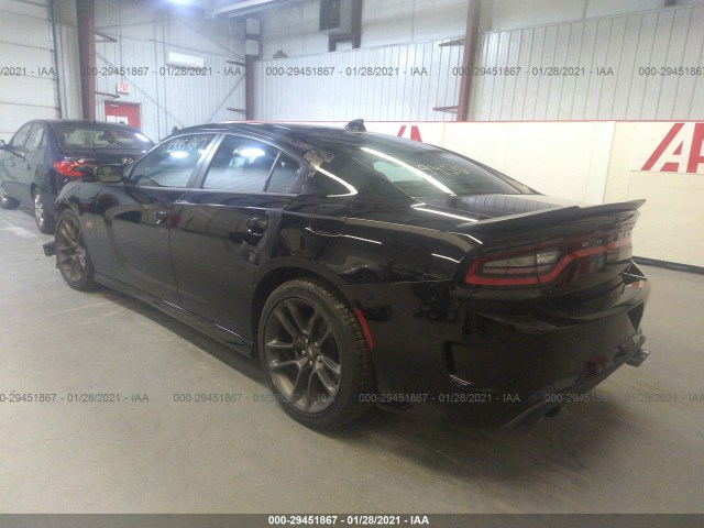 Photo 2 VIN: 2C3CDXGJ6LH172532 - DODGE CHARGER 