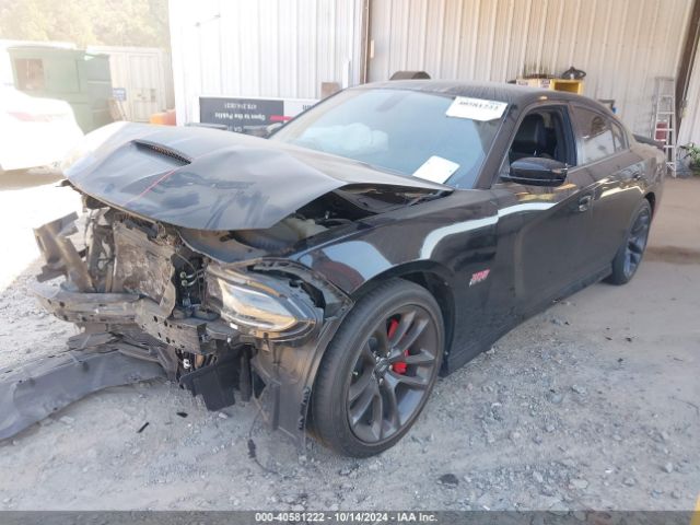 Photo 1 VIN: 2C3CDXGJ6LH242384 - DODGE CHARGER 