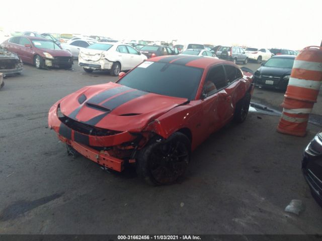 Photo 1 VIN: 2C3CDXGJ6LH245012 - DODGE CHARGER 