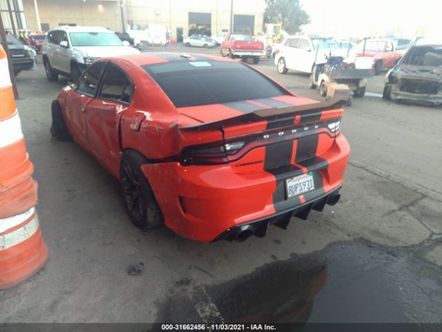 Photo 2 VIN: 2C3CDXGJ6LH245012 - DODGE CHARGER 