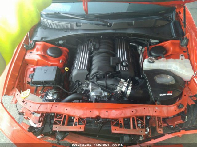 Photo 9 VIN: 2C3CDXGJ6LH245012 - DODGE CHARGER 