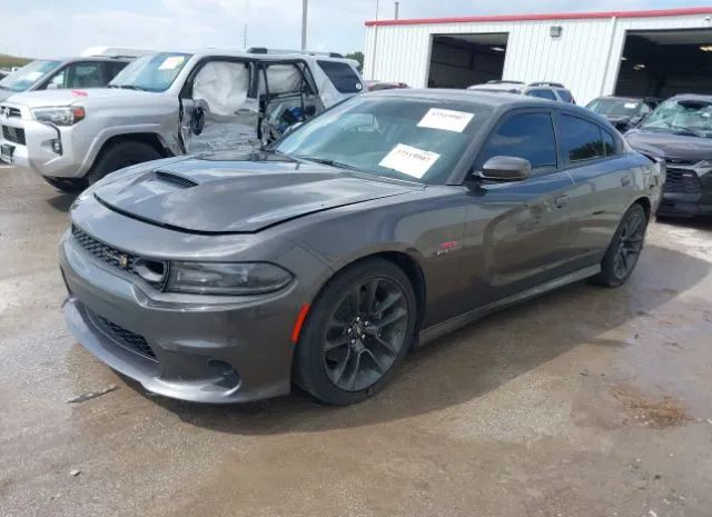 Photo 1 VIN: 2C3CDXGJ6LH247844 - DODGE CHARGER 