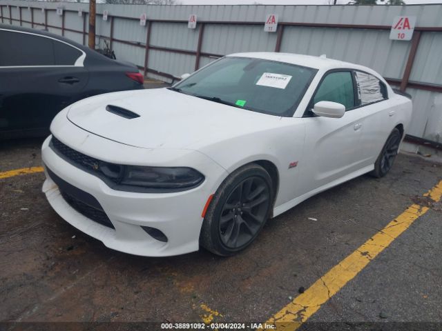 Photo 1 VIN: 2C3CDXGJ6LH248010 - DODGE CHARGER 