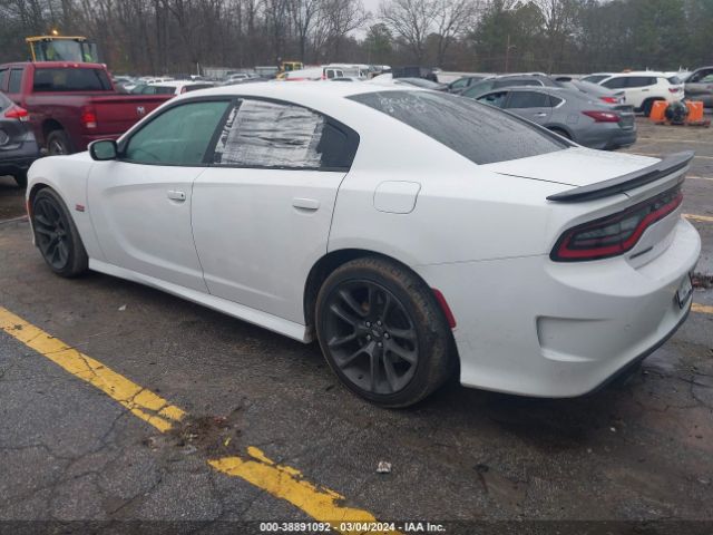 Photo 2 VIN: 2C3CDXGJ6LH248010 - DODGE CHARGER 