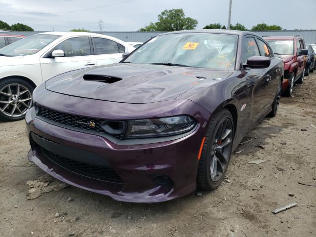 Photo 1 VIN: 2C3CDXGJ6MH511257 - DODGE CHARGER SC 