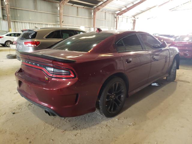 Photo 3 VIN: 2C3CDXGJ6MH528530 - DODGE CHARGER SC 