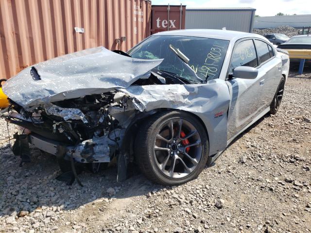 Photo 1 VIN: 2C3CDXGJ6MH559244 - DODGE CHARGER SC 